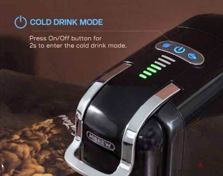 Hibrew Coffee Machine H2B ماكينة اسبريسو هايبرو 1