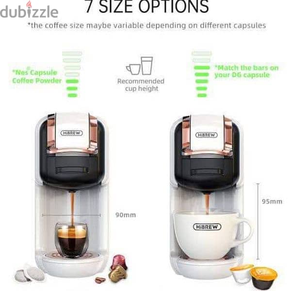 Hibrew Coffee Machine H2B ماكينة اسبريسو هايبرو 4