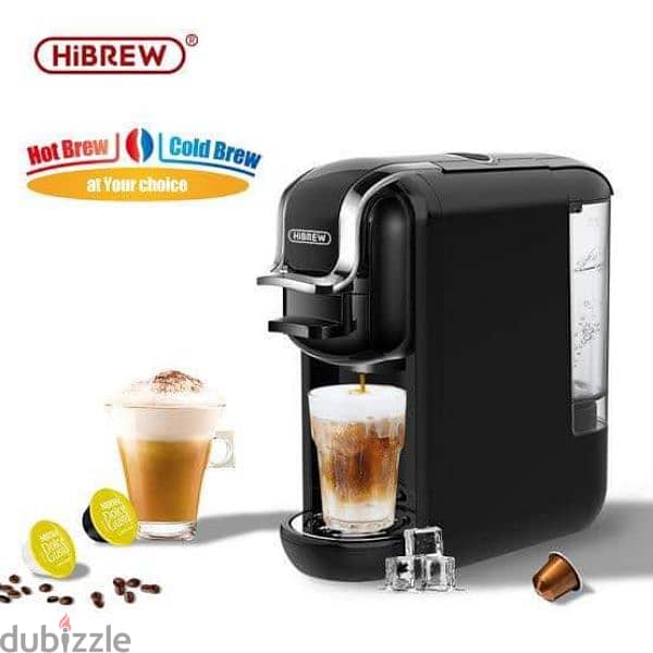 Hibrew Coffee Machine H2B ماكينة اسبريسو هايبرو 7