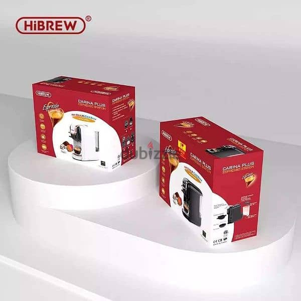 Hibrew Coffee Machine H2B ماكينة اسبريسو هايبرو 8