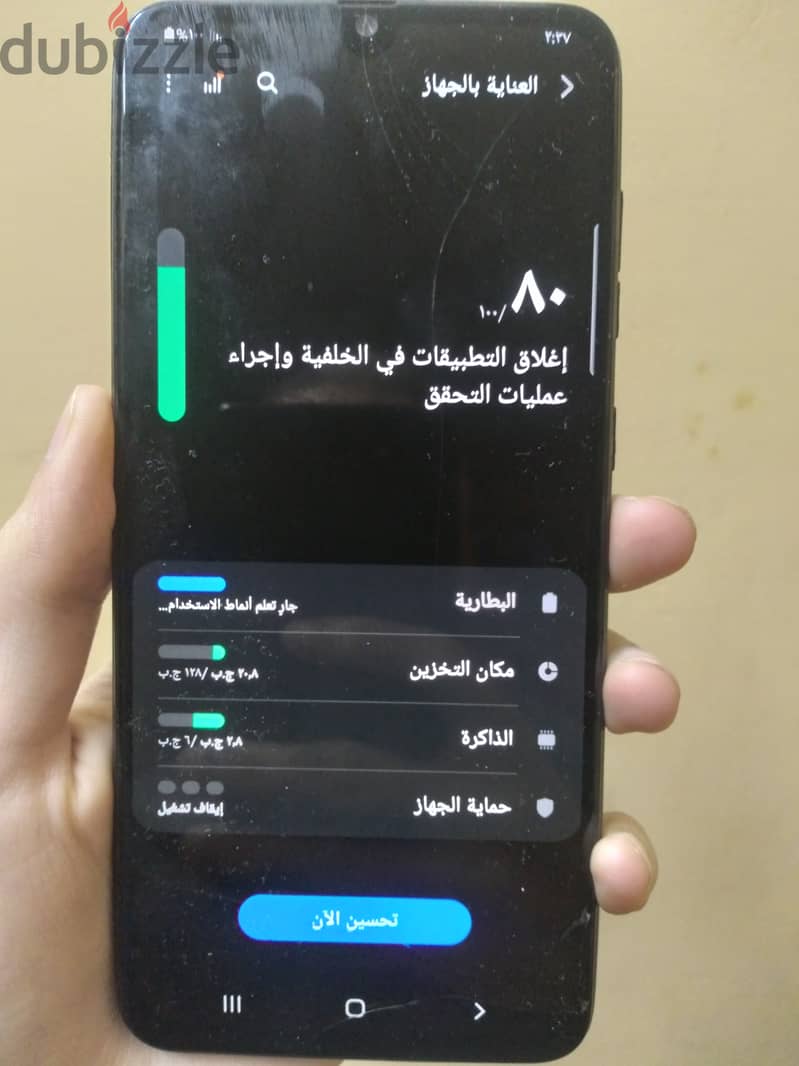 موبيل سامسونج A70 رام ٦ مساحة ١٢٨ 3