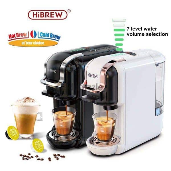 Hibrew Coffee Machine H2B هايبرو اسبريسو ماشين 4