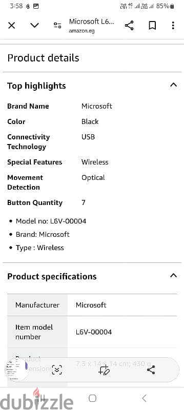 Microsoft L6V-00004 Wireless Sculpt Ergonomic Mouse 5