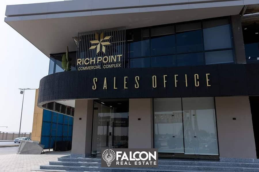 مكتب 80م استلام فوري أمام مستشفى السعودي الالماني في مول ريتش بوينت Rich Point Mall 0