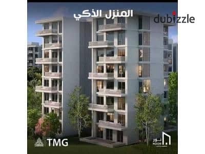 Apartment 129 m for sale in Noor City- view park 0