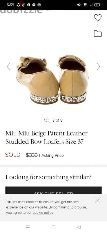 حذاء براند   miu miu 4