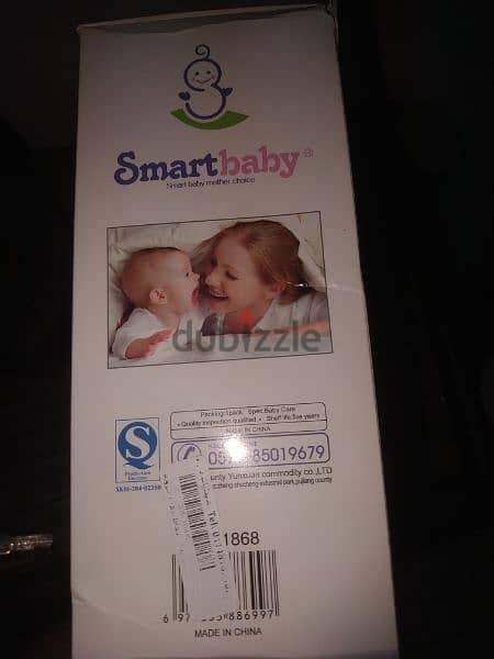 smart baby Manuel pump 1