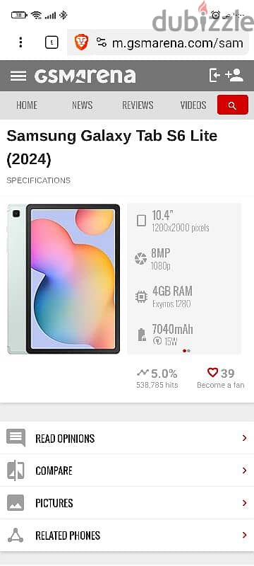 tab s6 lite 2024 زيرو متبرشم 5