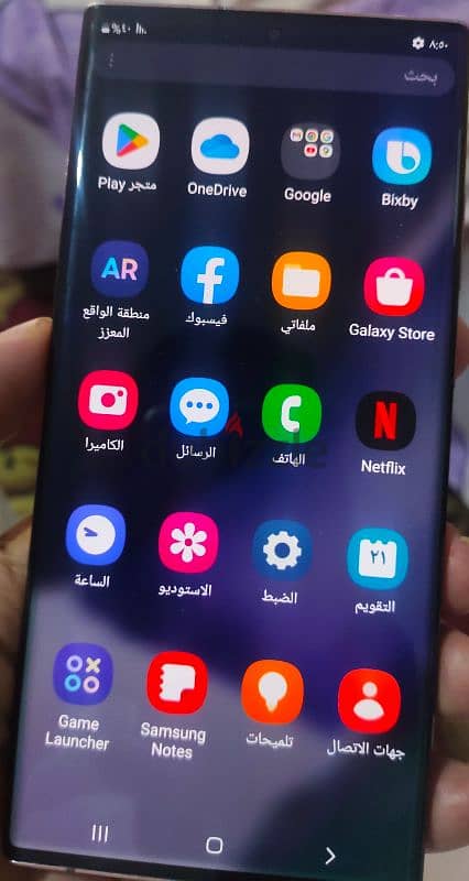 سامسونج نوت 20 الترا 5G رام 12 مساحه 256 0