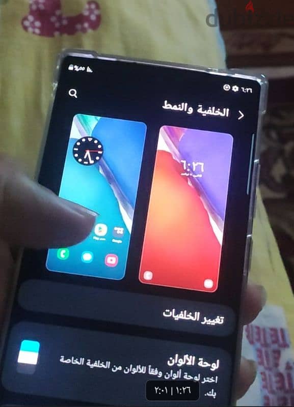 سامسونج نوت 20 الترا 5G رام 12 مساحه 256 6