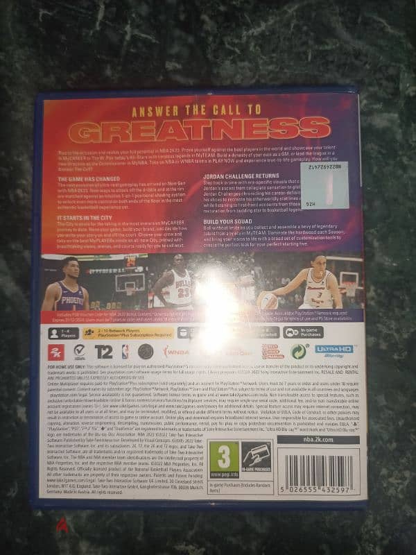 nba2k23  ps5 1