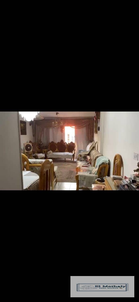 Ownership apartment for sale in Al-Rehab City, View Wide Garden 0