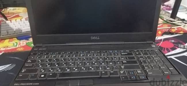 Dell