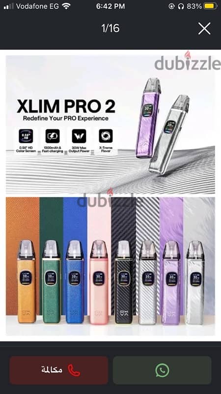 xlim pro 2 2