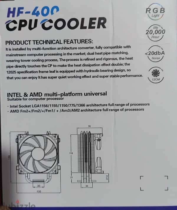 فانتوم مبرد معالج. phantom HF-400 cpu cooler 1