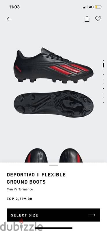 football shoes 1