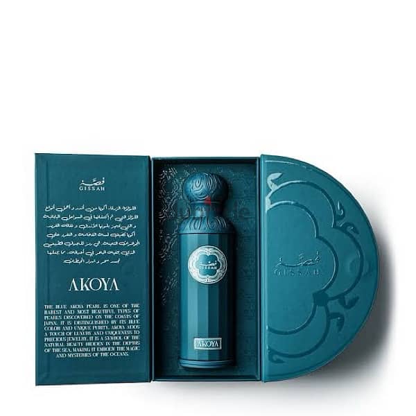 Gissah Akoya EDP 200ML - قصة اكويا 1