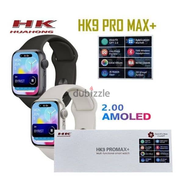 HK9-PRO-MAX-PLUS 2