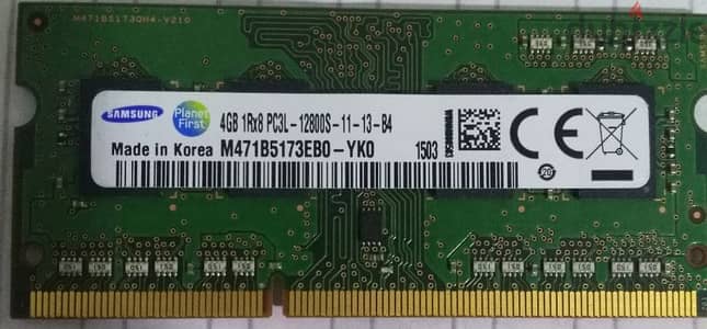 رامة لابتوب DDR3 4GB