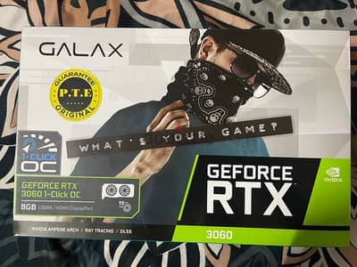 Rtx