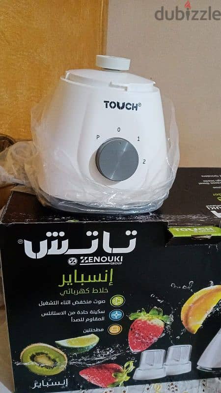 خلاط كهربائي ماركه TOUCH 3