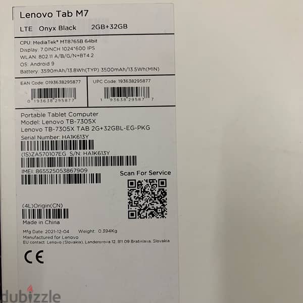 lenovo m7 for sale للبيع تابلت لينوفوm7 6