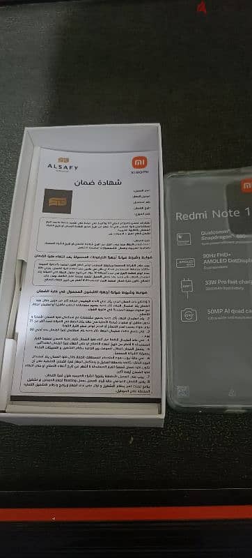 Redmi note 11 4