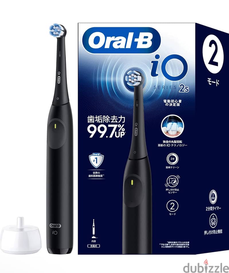 Brown Oral B iO2S Black iOS21D90BK Electric Toothbrush Beginners Defin 0