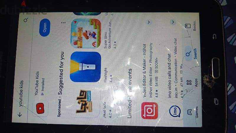تاب سامسونج galaxy tab 3 lite ٧ بوصه 2