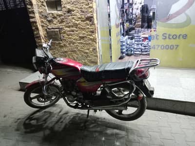 موتوسيكل هوجان 4 - 200cc