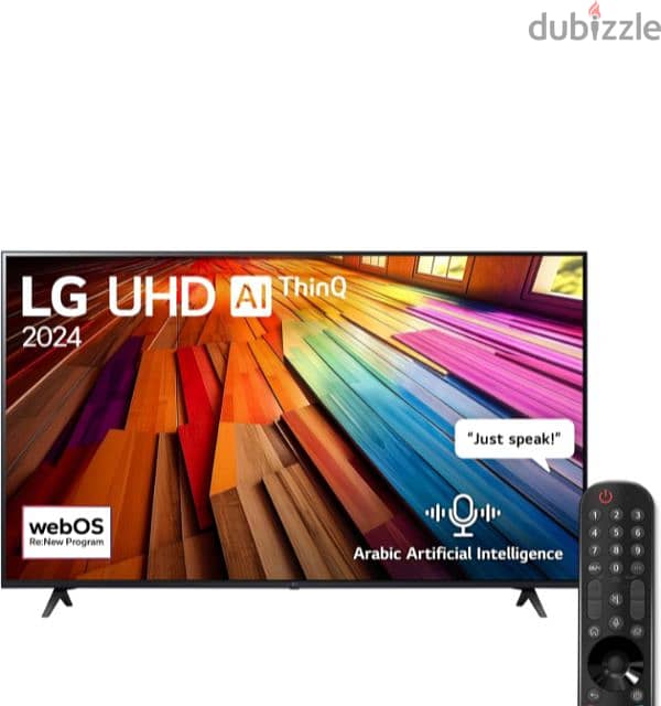 شاشة LG سمارت UHD  بدقة 4K من ال جي، 50 بوصة 3