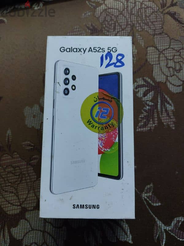 سامسونج A52s 5G 2