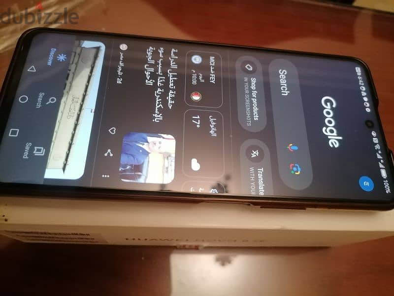 هواوي nova 9se 5