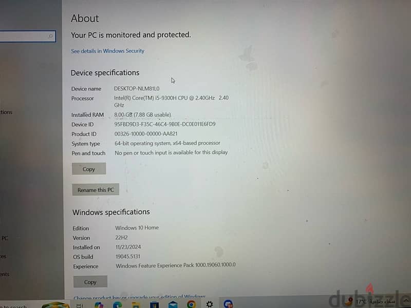 lenovo L340 for sale 4