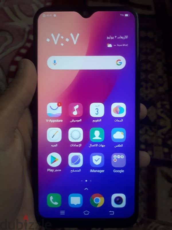 Vivo Y12 6