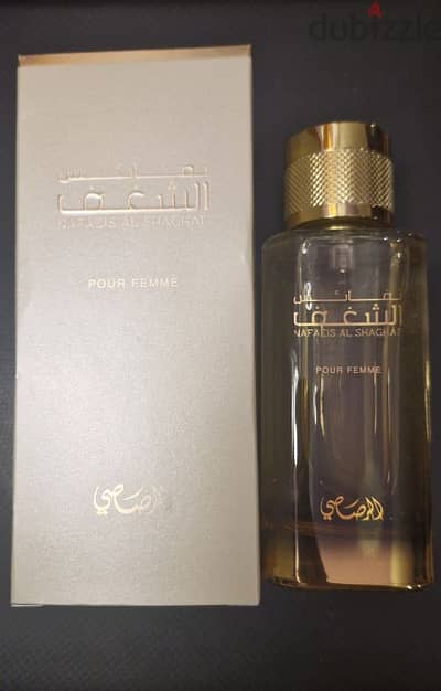 Rasasi - Nafaeis Al Shaghaf - Pour Femme Edp 100 Ml