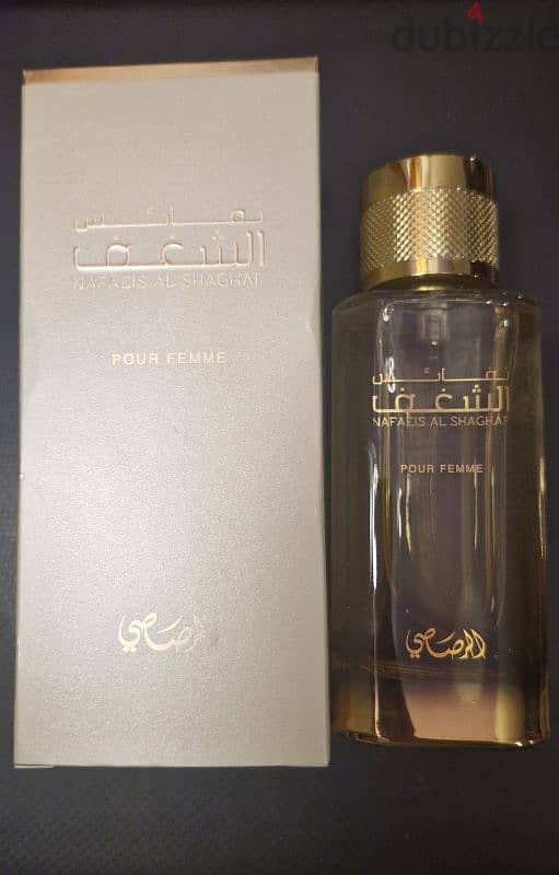 Rasasi - Nafaeis Al Shaghaf - Pour Femme Edp 100 Ml 0