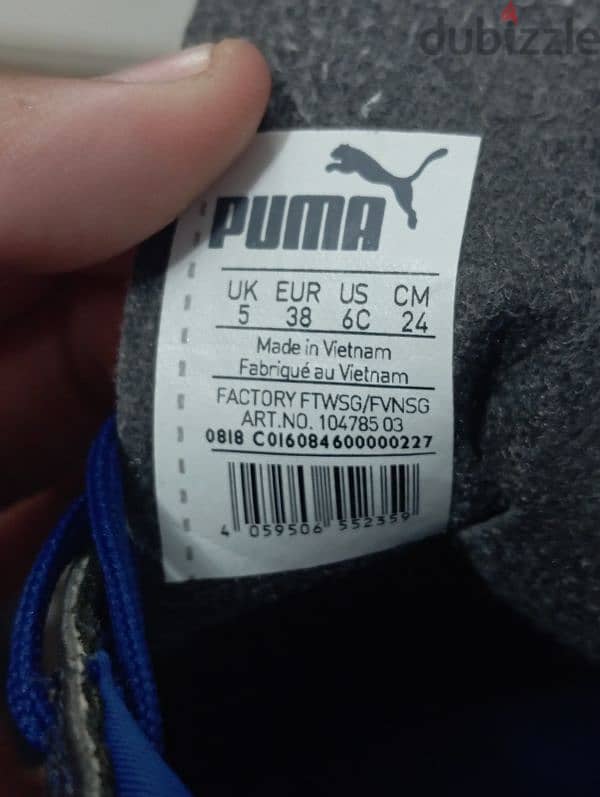 puma one 2020 2