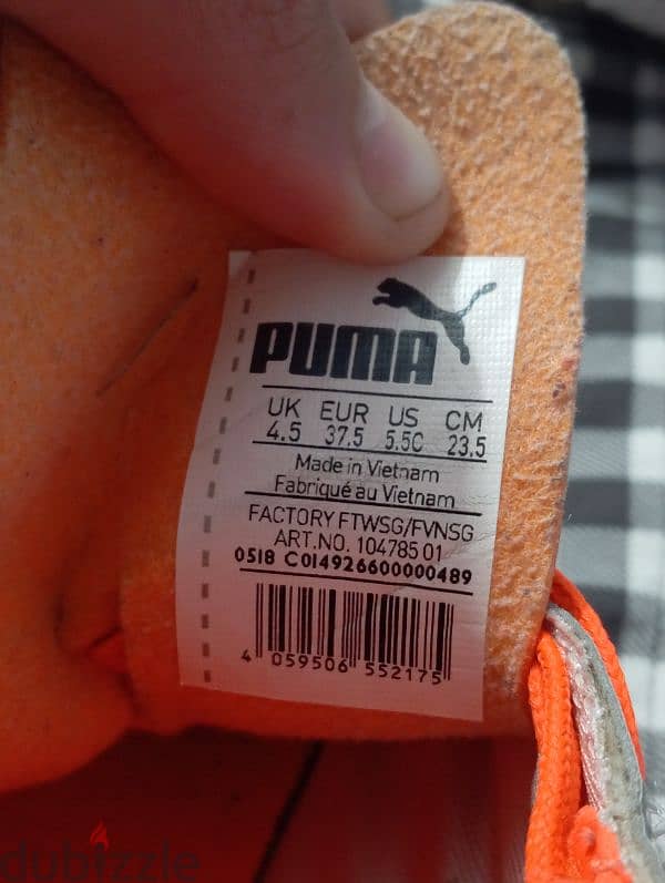 puma one 2019 2