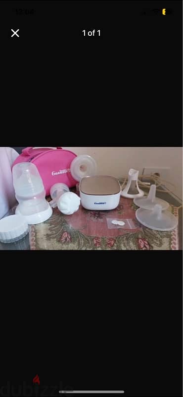 Granzia breast pump 0