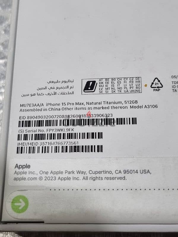 Iphone 15 pro max 512GB ((ZERO))((SEALED)) 2