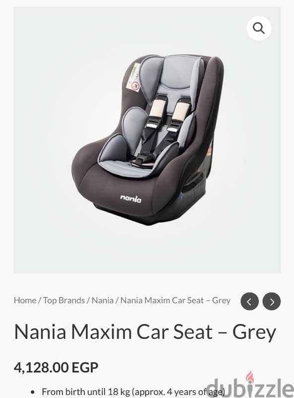 car seat 1