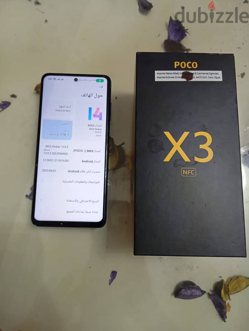 بيع موبايل بوكوNFC x3 9