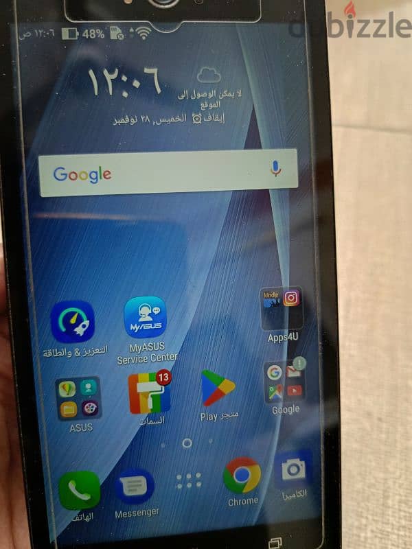 موبايل اسوس زينفون سيلفي asus zenfone selfie 2