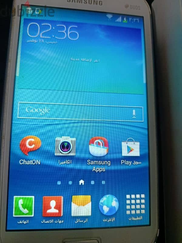 موبايل سامسونج جلاكسي samsung galaxy grand 1