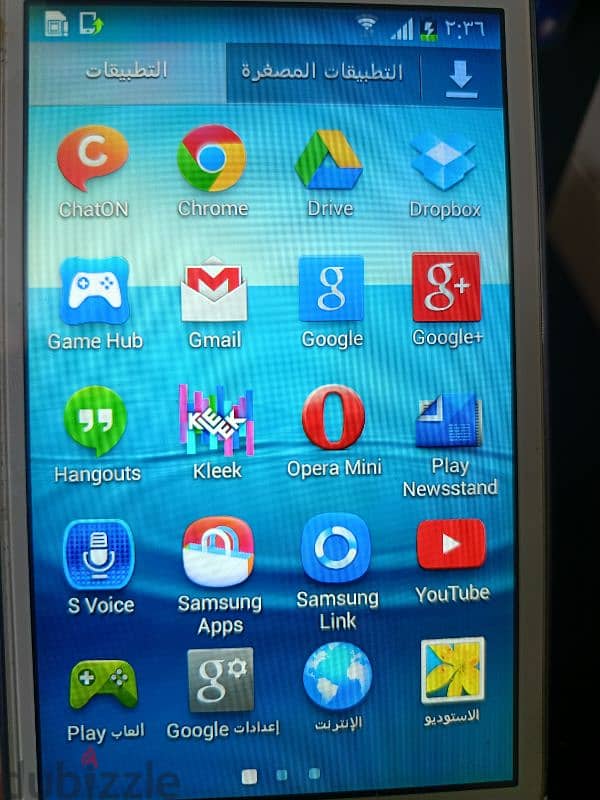 موبايل سامسونج جلاكسي samsung galaxy grand 2