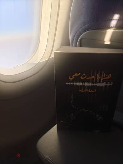 كتاب