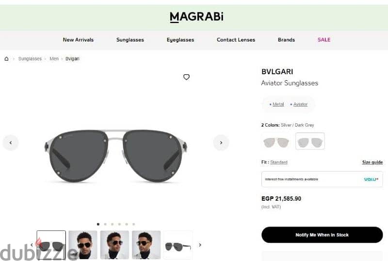 نظارة بلجاري جديدة نضارة بالتيكت Bvlgari sunglasses Authentic 10