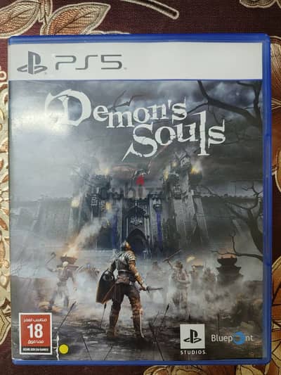 Demon souls arabic for sale or trade