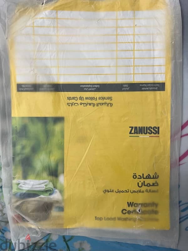 Zanussi 10kg Top load washing machine غسالة زانوسى ١٠ كيلو تحميل علوى 6